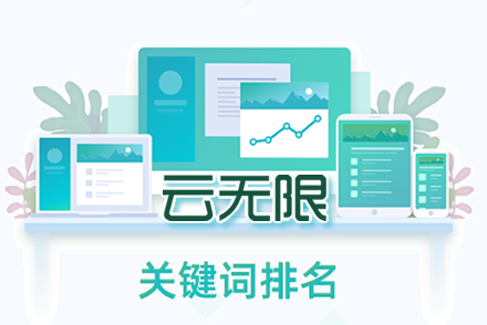 seo怎么做优化